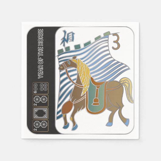 Mah Jongg Horse Napkins Serviette (Vorderseite)