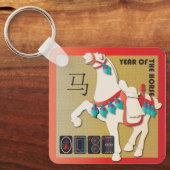 Mah Jongg Horse Schlüsselanhänger (Vorderseite)