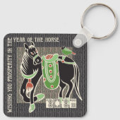 Mah Jongg Horse Schlüsselanhänger (Rückseite)