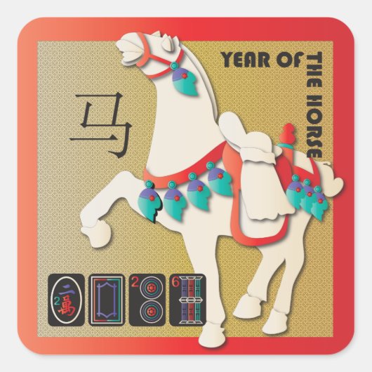 Mah Jongg Horse Stickers (Vorderseite)