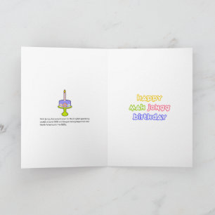 Mah Jongg-Kuchen-Geburtstag Karte