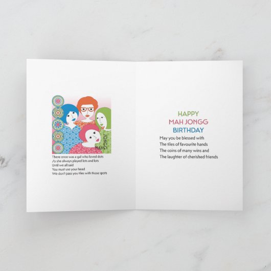 Mah Jongg Limerick Dots Birthday Card Dankeskarte (Innenseite)