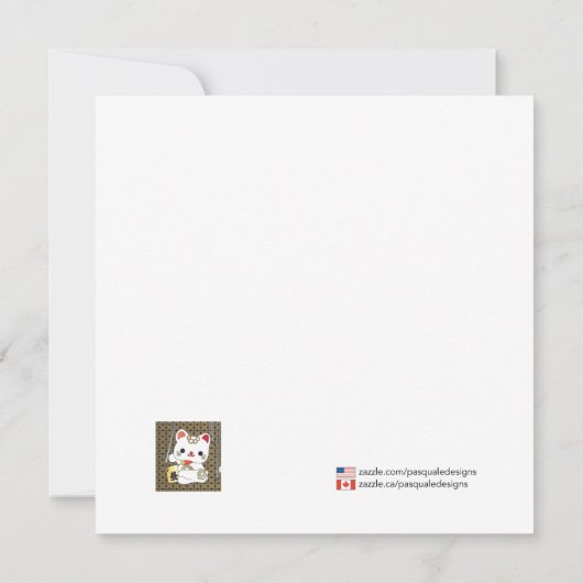 Mah Jongg MAHJ! Flache Karte (Rückseite)