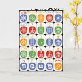 Mah Jongg Modern Card Karte (Gelbe Blume)