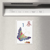 Mah Jongg Moth Magnet (In Situ (Geschirrspüler))