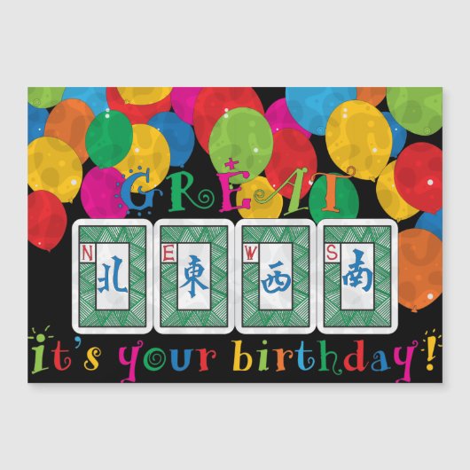 Mah Jongg NEWS Birthday Flat Magnet (Vorderseite)