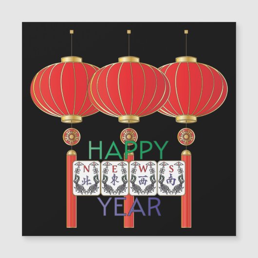 Mah Jongg News Holiday Magnet Card (Vorderseite)