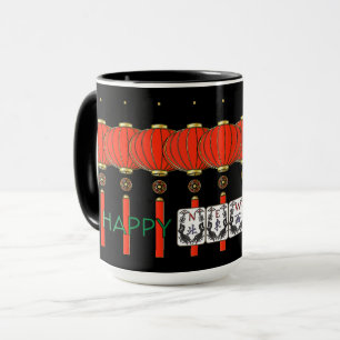 Mah Jongg News Holiday Tasse