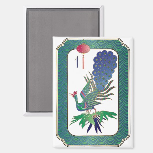 Mah Jongg One Bam Magnet (Vorderseite/Rückseite)