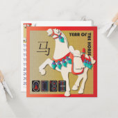 Mah Jongg Pferdeflachkarte Karte (Vorderseite/Rückseite Beispiel)