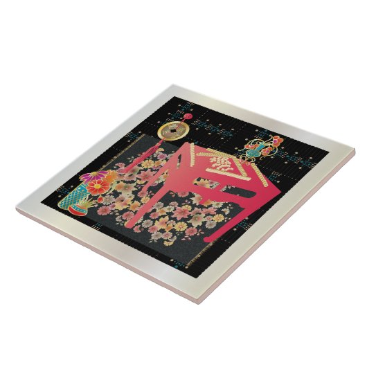 Mah Jongg Red Fliese (Seite)