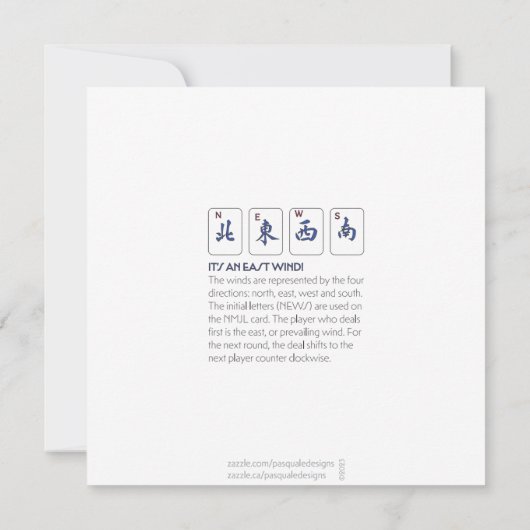 Mah Jongg Redewendungen - Flat Card (Rückseite)