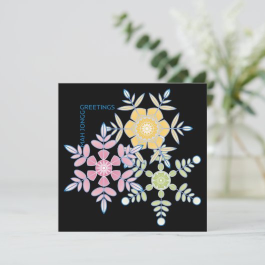 Mah Jongg Snowflake Greetings Flat Card Einladung (Stehend Vorderseite)