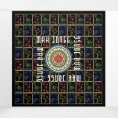 Mah Jongg Squares Trifold Card Dreifach Gefaltete Karte (Innenseite Mitte)