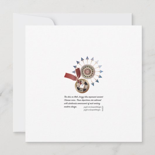 Mah Jongg Sternexplosion Dots Flat Card Einladung (Rückseite)