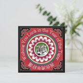 Mah Jongg Tiger Karte (Stehend Vorderseite)