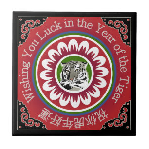 Mah Jongg Tiger Tile Fliese