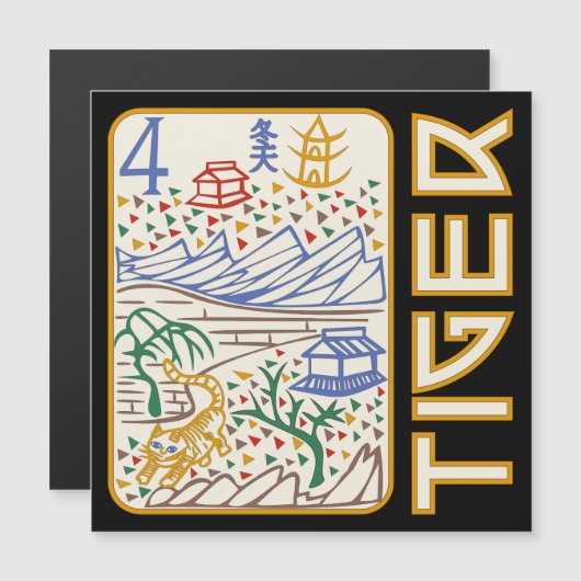 Mah Jongg Tiger Tile Magnetkarte (Vorne/Hinten)