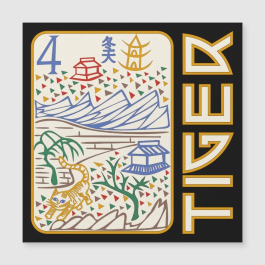 Mah Jongg Tiger Tile Magnetkarte (Vorderseite)