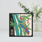 Mah Jongg Tiles Bird Flat Card (Stehend Vorderseite)