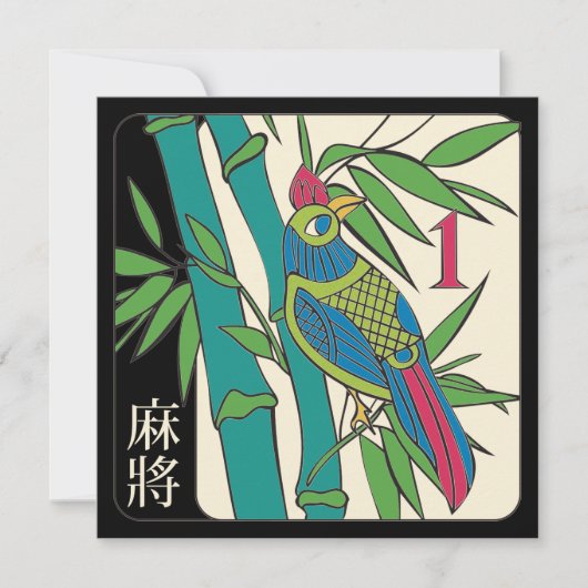 Mah Jongg Tiles Bird Flat Card (Vorderseite)