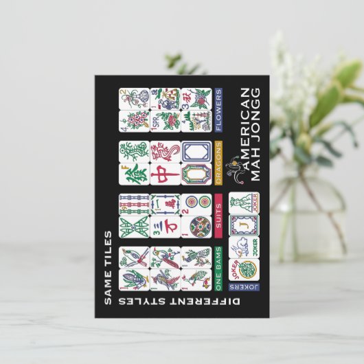 Mah Jongg Tiles gleich (Stehend Vorderseite)