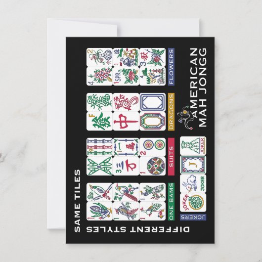 Mah Jongg Tiles gleich (Vorderseite)