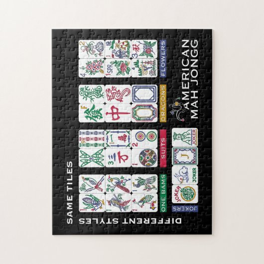 Mah Jongg Tiles gleich Puzzle (Vertikal)