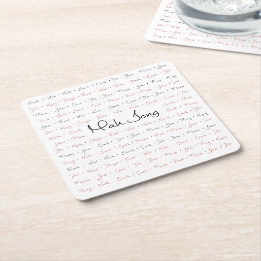 Mah Jongg-Untersetzer Rechteckiger Pappuntersetzer (angewinkelt)