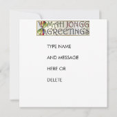 Mah Jongg Weihnachtsschmuck Einladung/Karte Einladung (Rückseite)