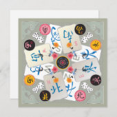 Mah Jongg Winds Flat Card Mitteilungskarte (Vorne/Hinten)