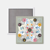 Mah Jongg Winds Magnet (Vorderseite/Rückseite)