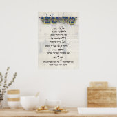 Mah Tovu Poster (Küche)