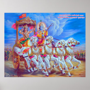 Mahabharat - Lord Krishna & Arjun Poster