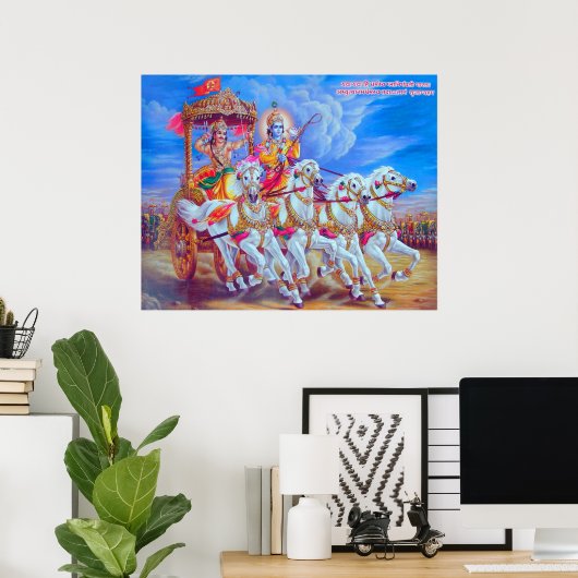 Mahabharat - Lord Krishna & Arjun Poster (Heimbüro)