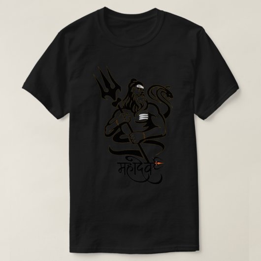 Mahadev - Lord Shiva T-Shirt (Design vorne)