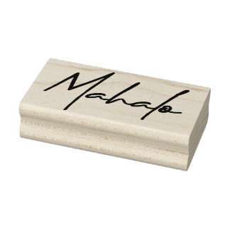 Mahalo4 Gummistempel