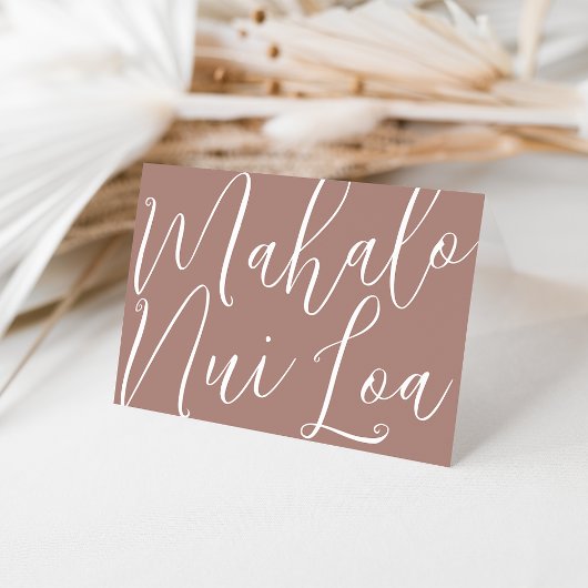 Mahalo Nui Loa | Hawaiisch Dankeskarte