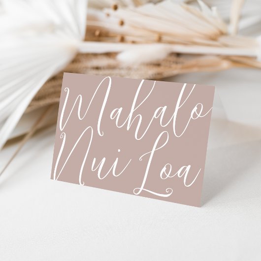 Mahalo Nui Loa | Hawaiisch Dankeskarte