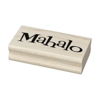 Mahalo Retro Lounge Gummistempel