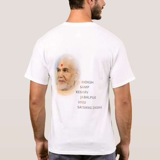 Mahant T-Shirt (Rückseite)