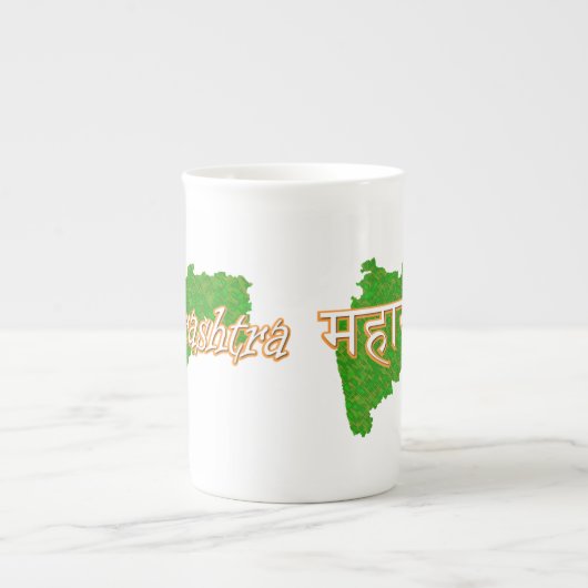 Maharashtra Porzellantasse (Vorderseite)