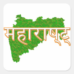 Maharashtra Quadratischer Aufkleber