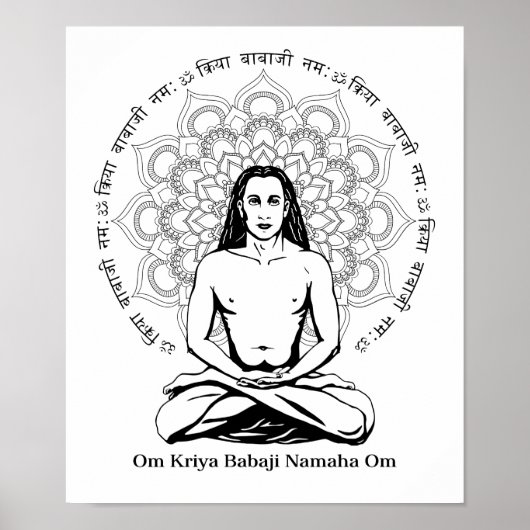 Mahavatar Babaji Poster (Vorne)