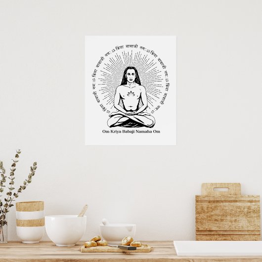 Mahavatar Babaji Poster (Küche)