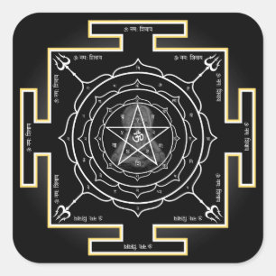 Mahhamrityunjaya yantra Sticker