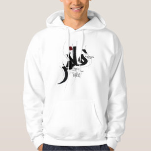 MAHIR Experten-Motivations-Kalligrafie Hoodie