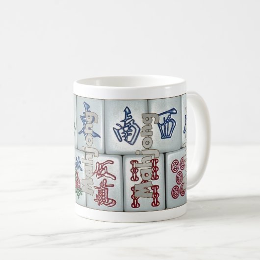Mahjong auf Fliesen (Set 6) Kaffeetasse (VorderseiteRechts)