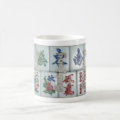 Mahjong auf Fliesen (Set 6) Kaffeetasse (Mittel)
