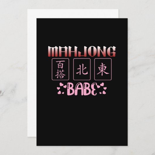 Mahjong Babe Game Player Mahjong Games Graphic Einladung (Vorne/Hinten)
